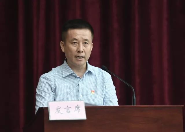 西安市委书记与新任职领导干部谈话:什么都不