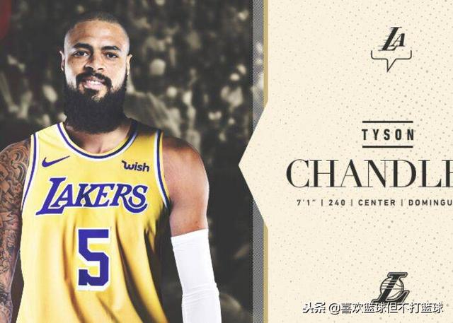 nba11球衣是谁,nba11号球衣