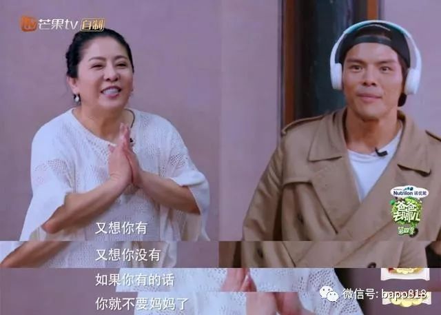 郭碧婷和港圈太子爷向佐谈恋爱了,这是什么离奇搭配?