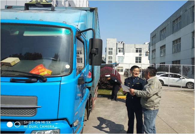 [上海]青浦区运管所开展危险品运输企业安全生