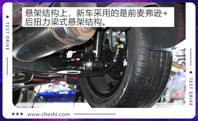 百公里油耗低至4.9L，前脸造型犀利十足，北京现代新一代悦纳越来越潮了