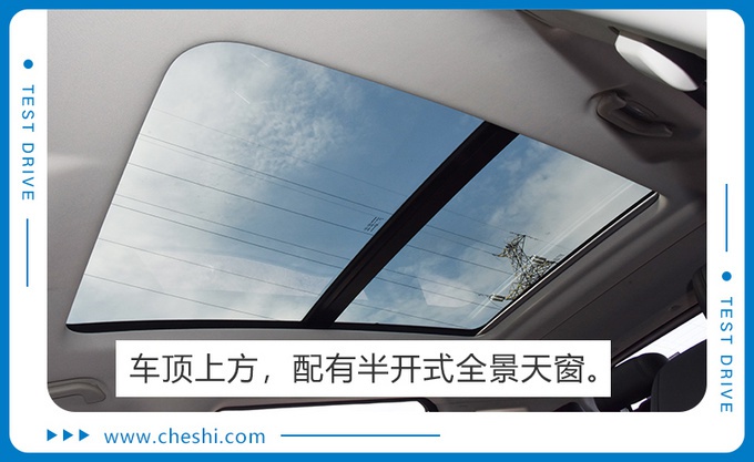 搭1.5T+6AT动力总成,7座大空间,潍柴U70如何发力中型SUV市场?