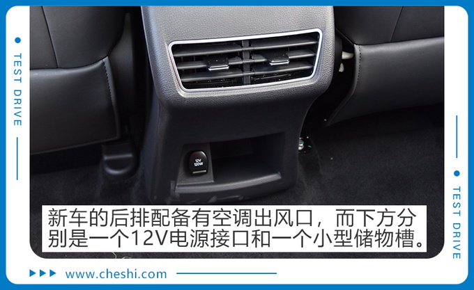 搭1.5T+6AT动力总成,7座大空间,潍柴U70如何发力中型SUV市场?