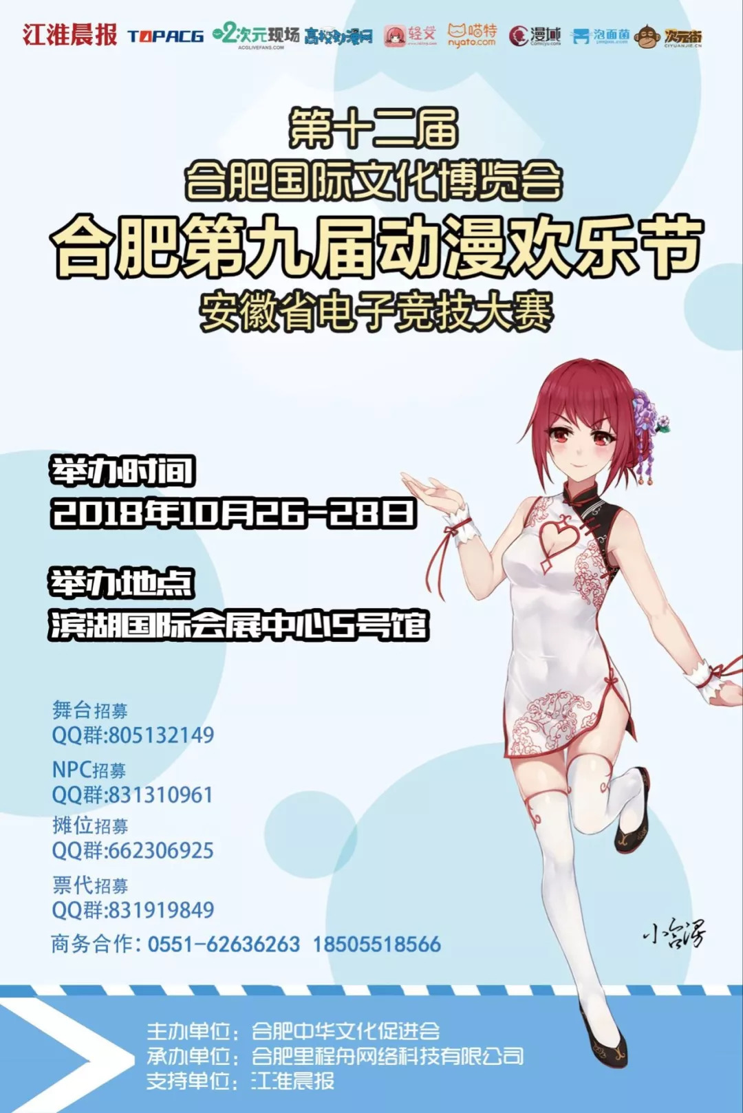 ذսϷʣλ֪ŮαҪ