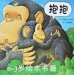 玩游戏，送好礼！科学育儿知识闯关，看看你是不是合格爹妈