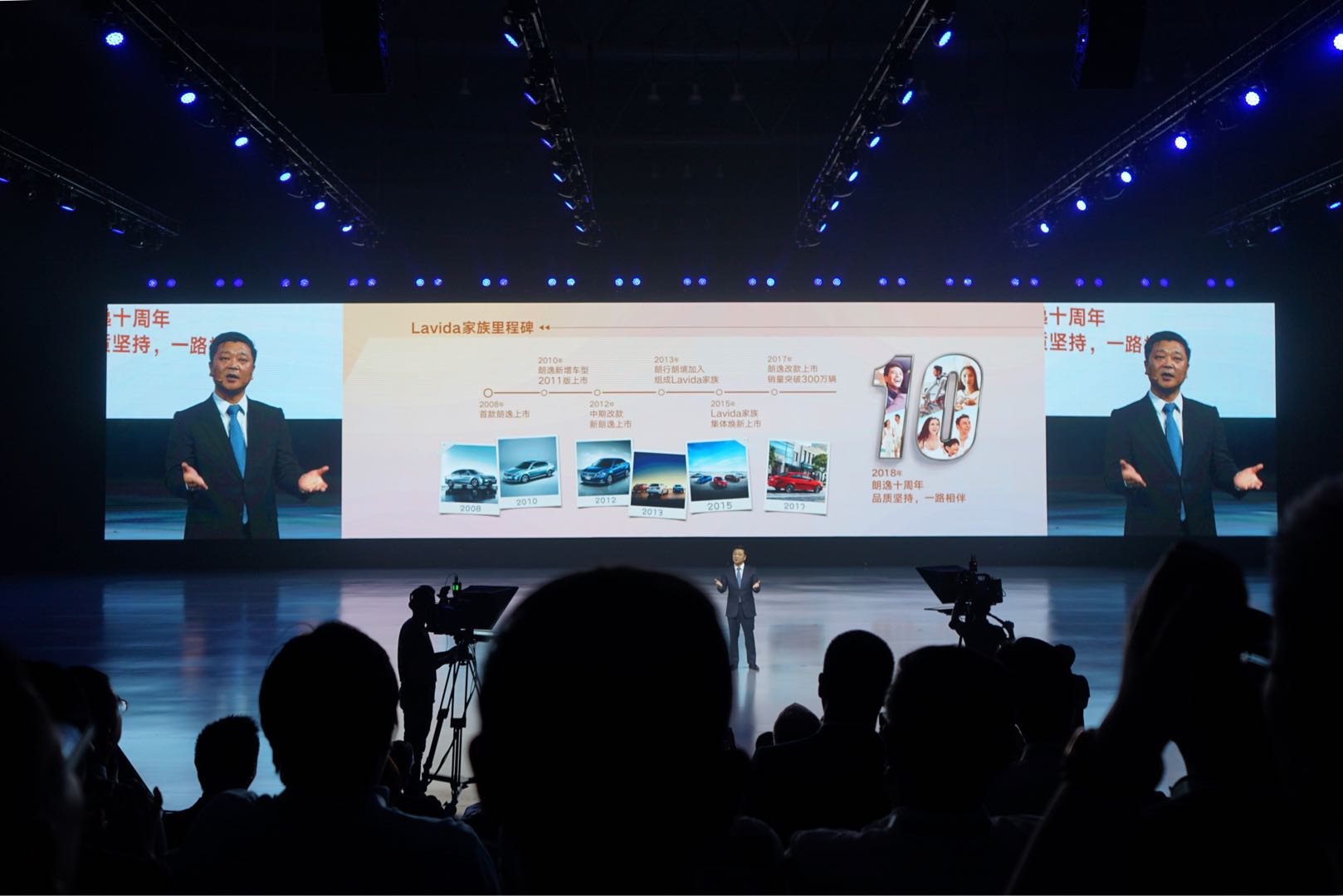 依旧是那台最懂中国人的车，全新朗逸上市售11.59万起频道推荐