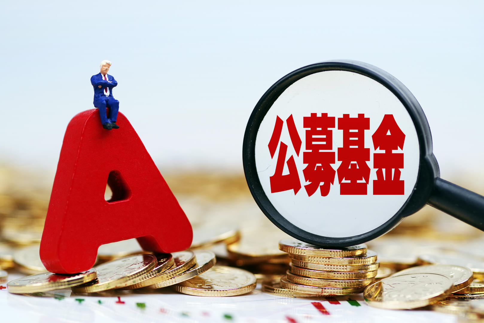 2024年社保基金投资收益率81%境内外股票投资均取得较好收益半岛体育- 半岛体育官方网站- 半岛体育APP下载
