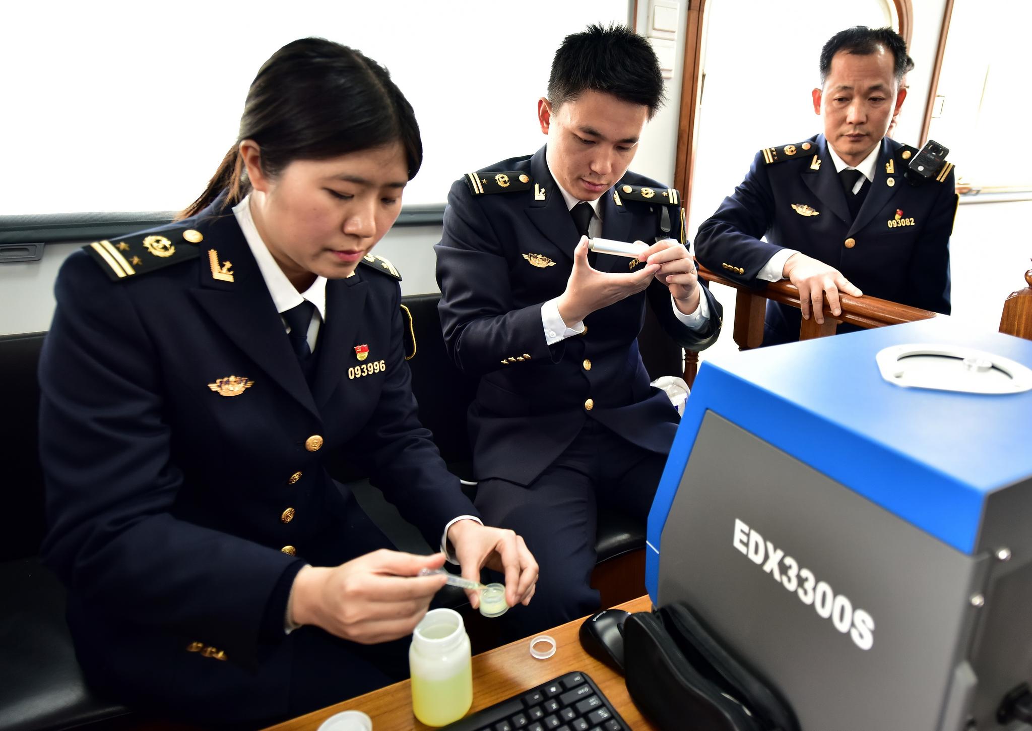 统一生态环境保护执法,专家建议设立国家生态