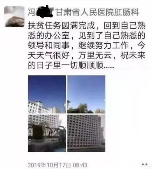 皇冠世界杯网投体育安卓,俄向乌克兰军舰开火:6名乌船员受伤 炮舰损坏(图)