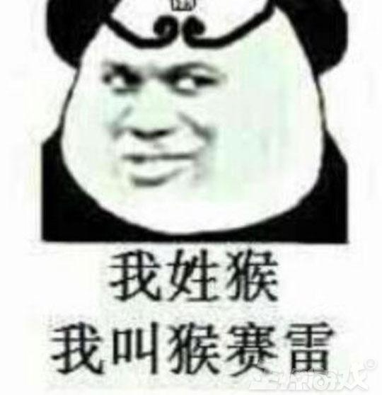 硬核玩家每天上线冲级,花了2000多日终于满级,暴雪都被感动了!