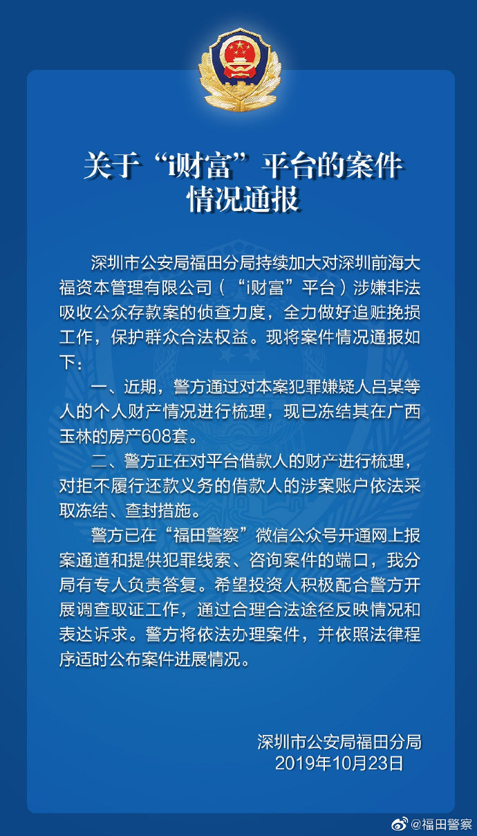 红桃娱乐游戏平台下载,如何把握当前形势下的大豆交易机会?