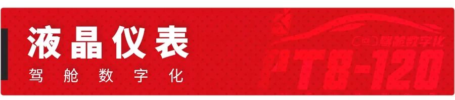 简单易上手!这款10万级国产SUV实测,预计成下一个爆款的节奏