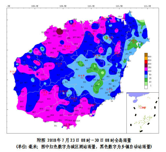 本周前中期全岛天气较平稳 后期南海辐合带较