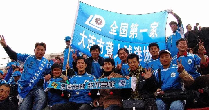 大连聋人足球哪年比赛,大连聋人足球哪年比赛的