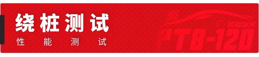 20多万就能买,奥迪全新SUV刚上市不久,加速、刹车实测结果曝光
