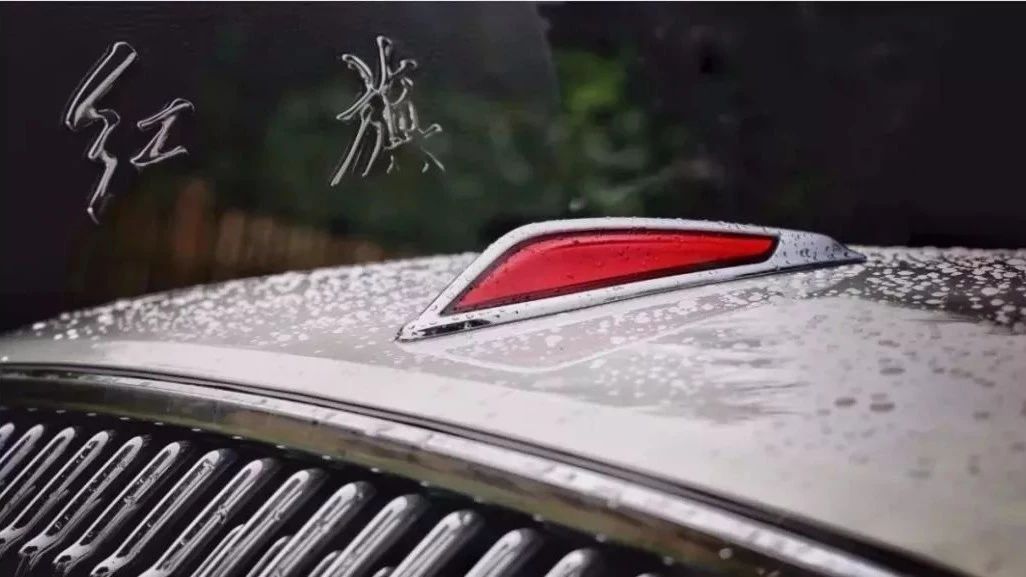 红旗H5销量猛增，新红旗许下的“宏愿”正在兑现