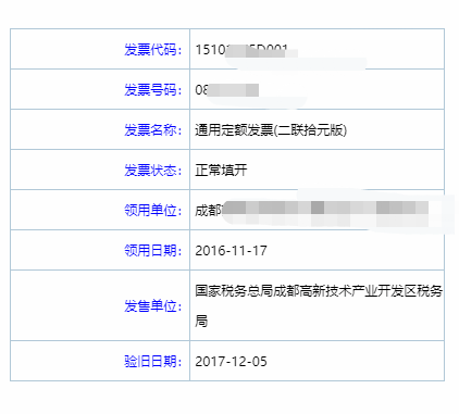 yDJd-hprknvt9217285.png