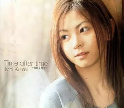 2005年 growing of my heart