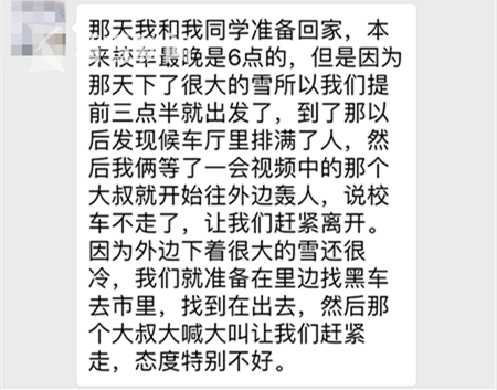 00eb69794da1c7a84fb175913a062bb1.png