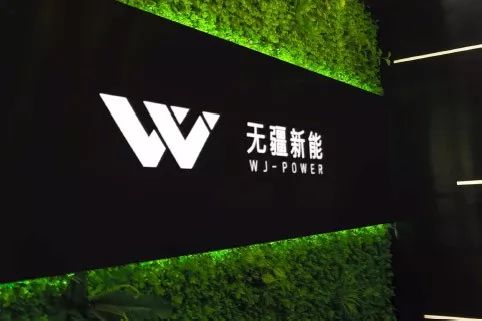 跨界合作!这两家公司将擦出怎样的火花