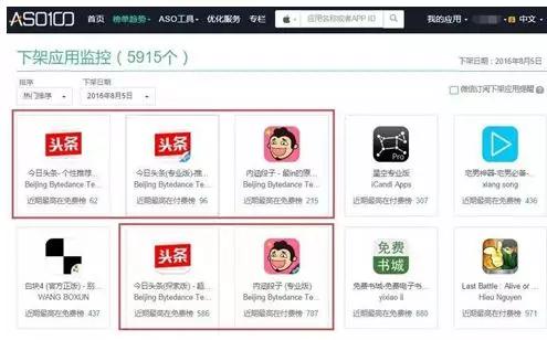 “内涵段子”被永久关停,《奇葩大会》被下,我们丧失了“低俗”的权力