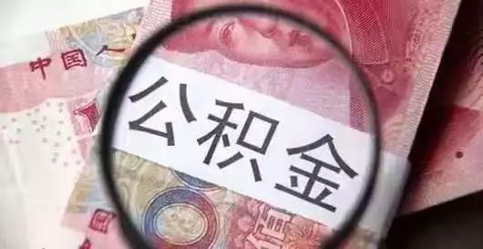 点击放大