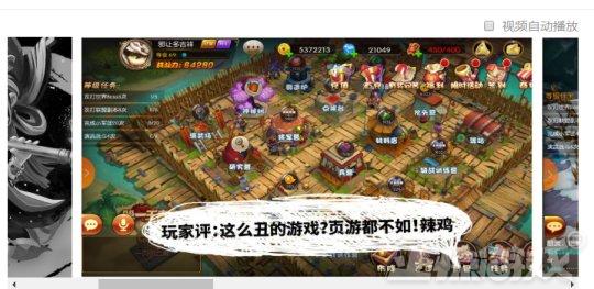 ʷɧϷ棬ͼƭ˵ģǮͿԵƽ