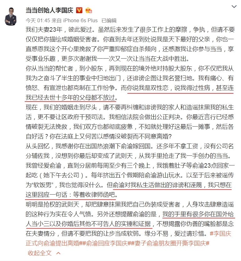 缅甸小勐拉维加斯开户咨询·130平米的三居室,采用现代风格装修的效果如何呢?-华纺易城装修