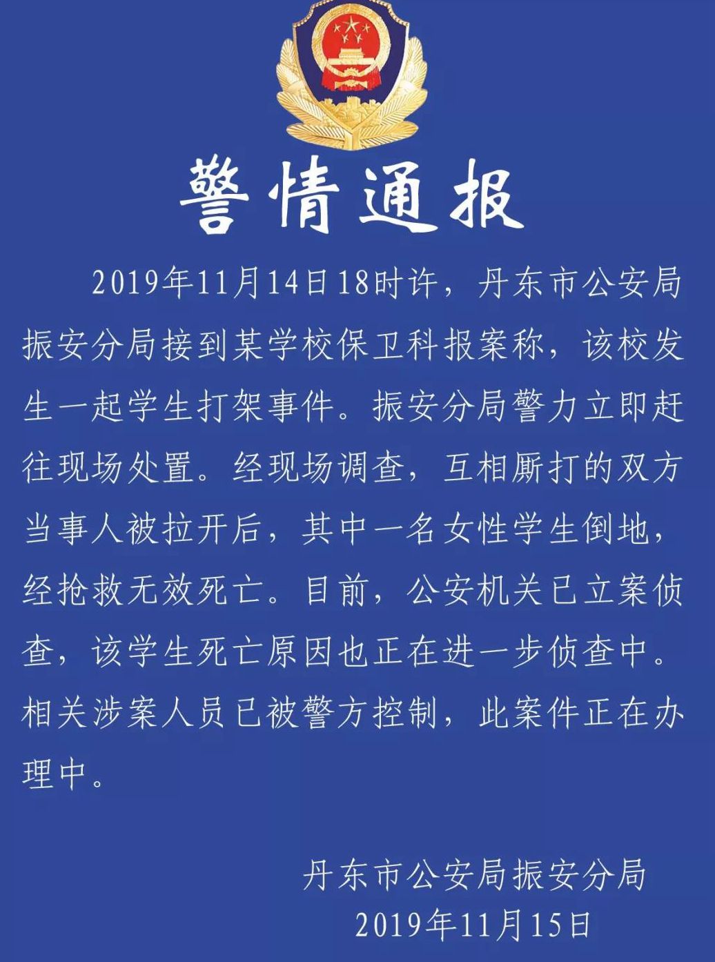 星2娱乐场线上菠菜-靖康之耻,赵构之妻邢氏,享受着皇后殊荣,过的却是女俘生活