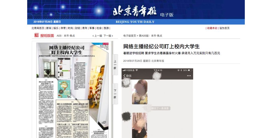  �������걨������ͼ