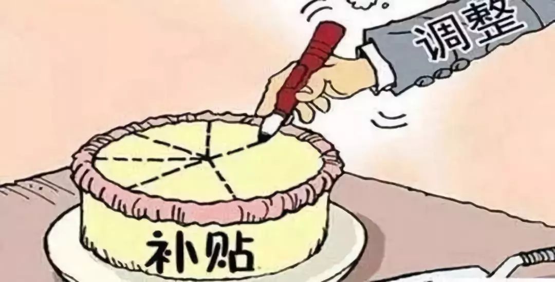 大幅度缩水!2019新能源车补贴新政出炉!