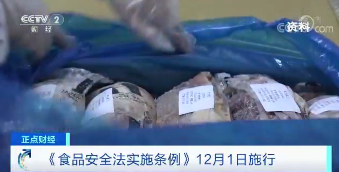 福彩送彩金|终于找到糖尿病的“元凶”了!医生忠告:3种食物,让血糖值飚升