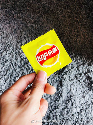 �������˽�����û��ת�˵��� ����һ��2��13�������