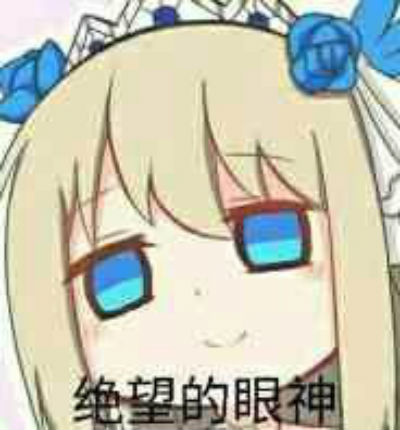 ��Ϸ�����˾������ռ����񣬻�ɱ100��BOSS����ҵø�һ���꣡