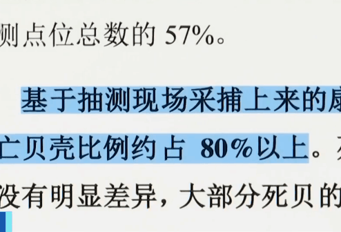 澳门曼哈顿,朝抗日游击队元老逝世 金正恩牵头治丧委员会(图)