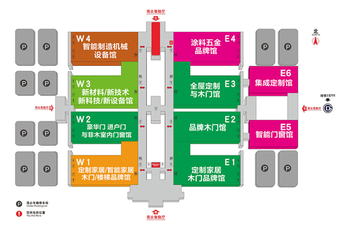 中国国际门业、集成定制家居展21日开幕(图3)