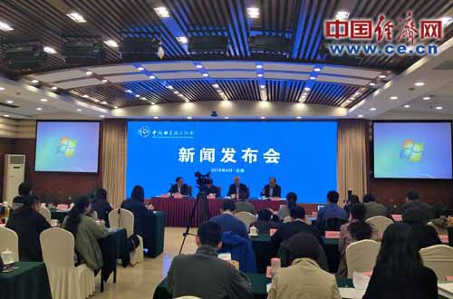 对标建设世界科技强国 第20届中国科协年会全