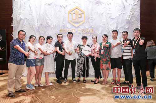 中国墙纸墙布团体标准中钡、镉、铬、铅砷等限