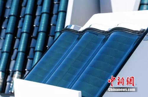 汉能汉瓦