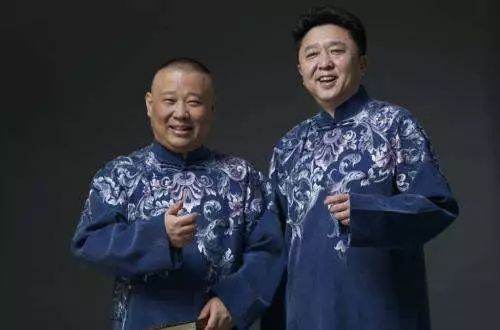 定了！德云社落户济南！时间就在···