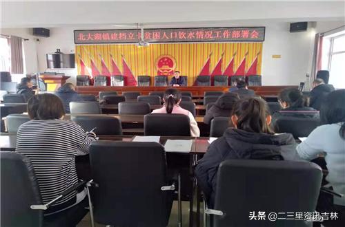 北大镇人口_万宁市北大镇丰丹村:路宽了村亮了楼房多了村民收入增加了