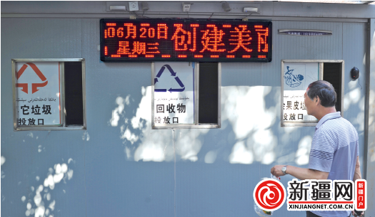 【在习近平新时代中国特色社会主义思想指引下