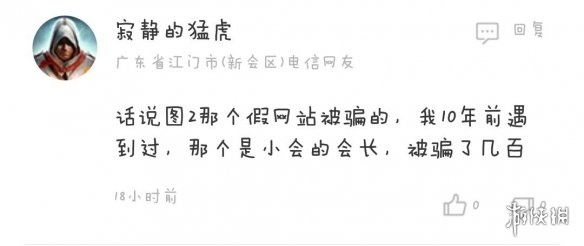 �����������š���37��:��ͯ����ľ�����ס��ͯô��