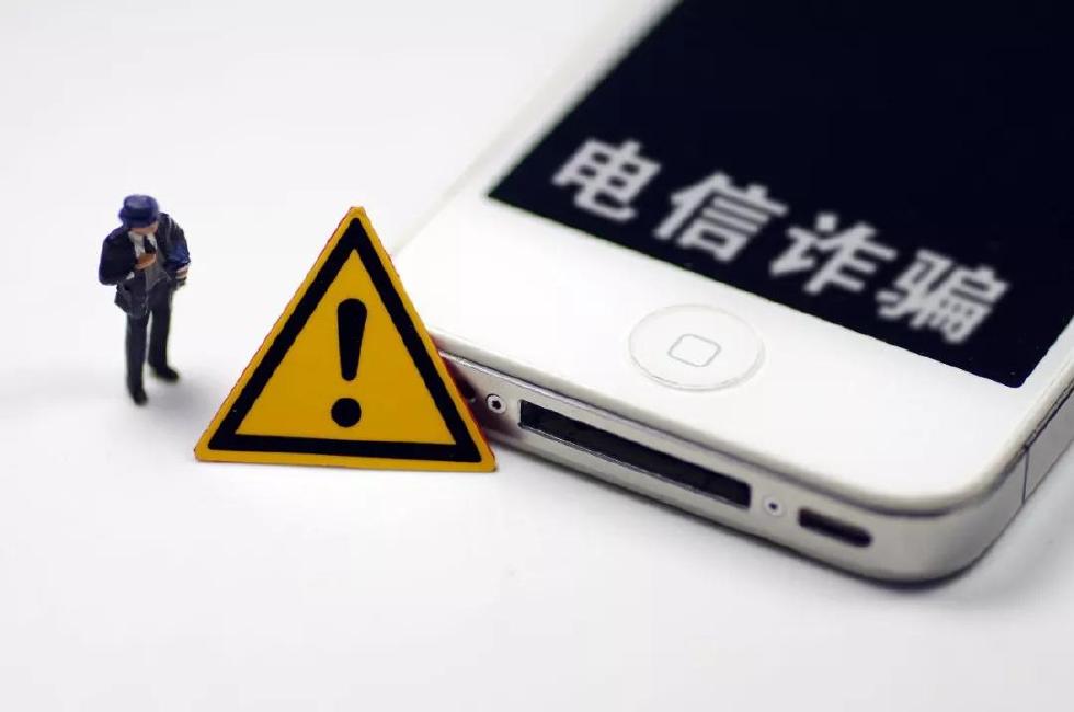 "儿子"给母亲打电话称嫖娼被抓 背后真相太恐怖