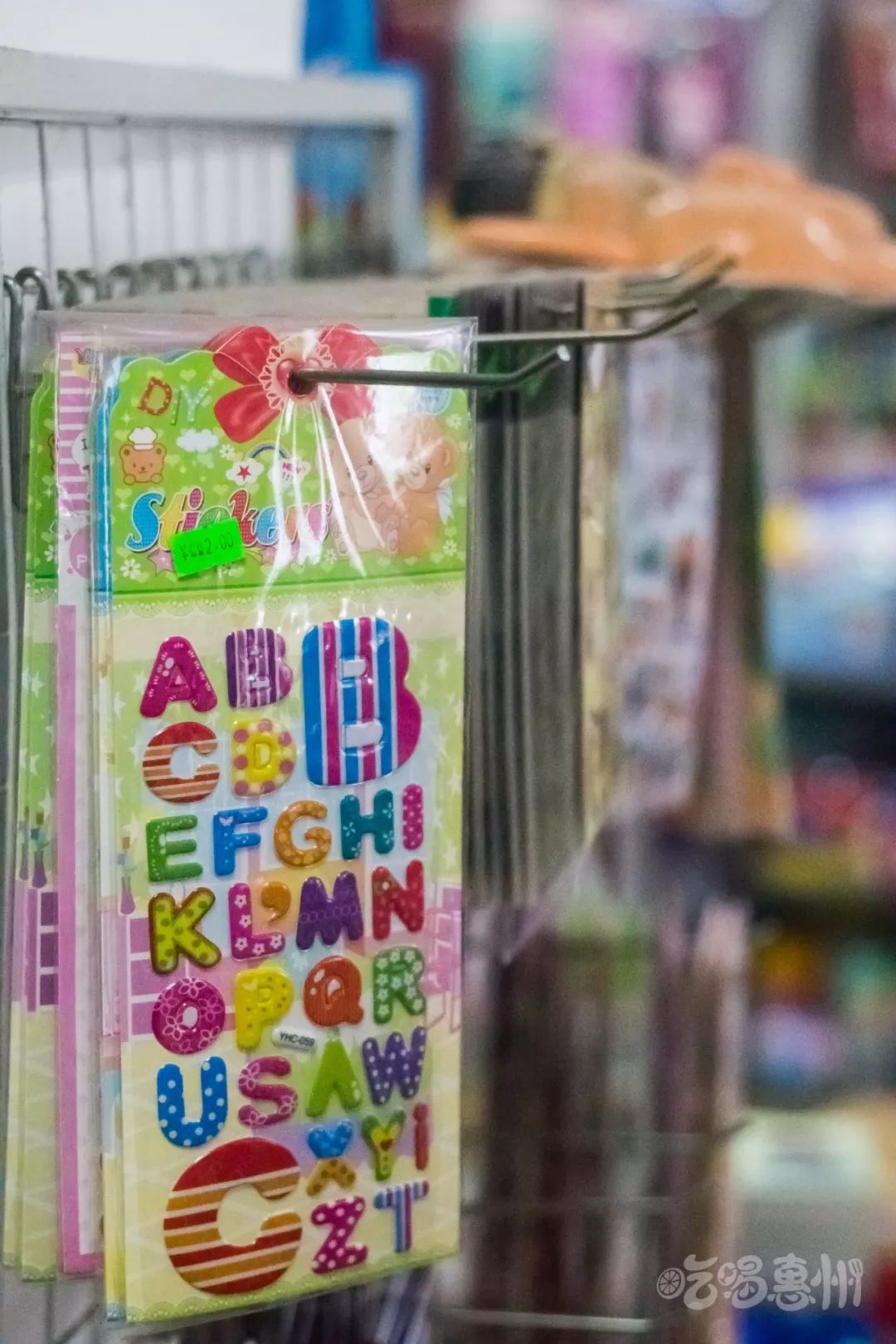 这6家文具店有4家藏着你的青春。