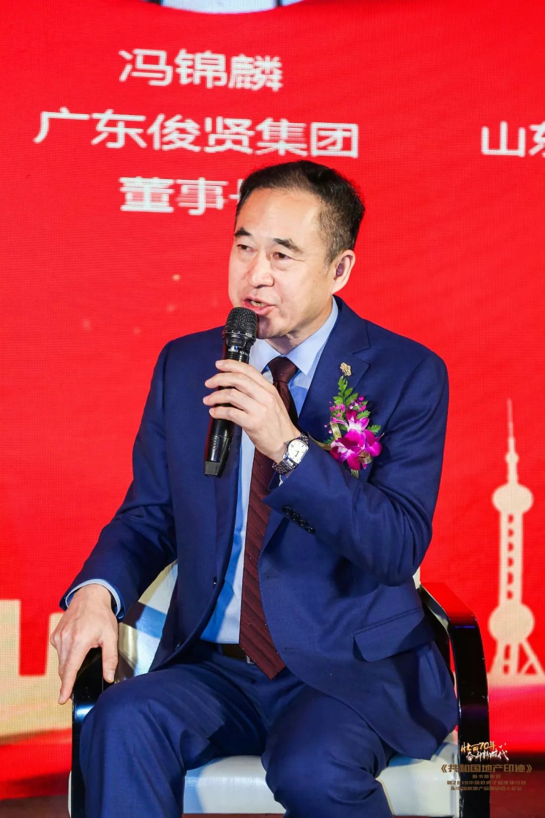 摩卡bbin娱乐在线_内蒙古第一机械集团股份有限公司 关于监事辞职的公告