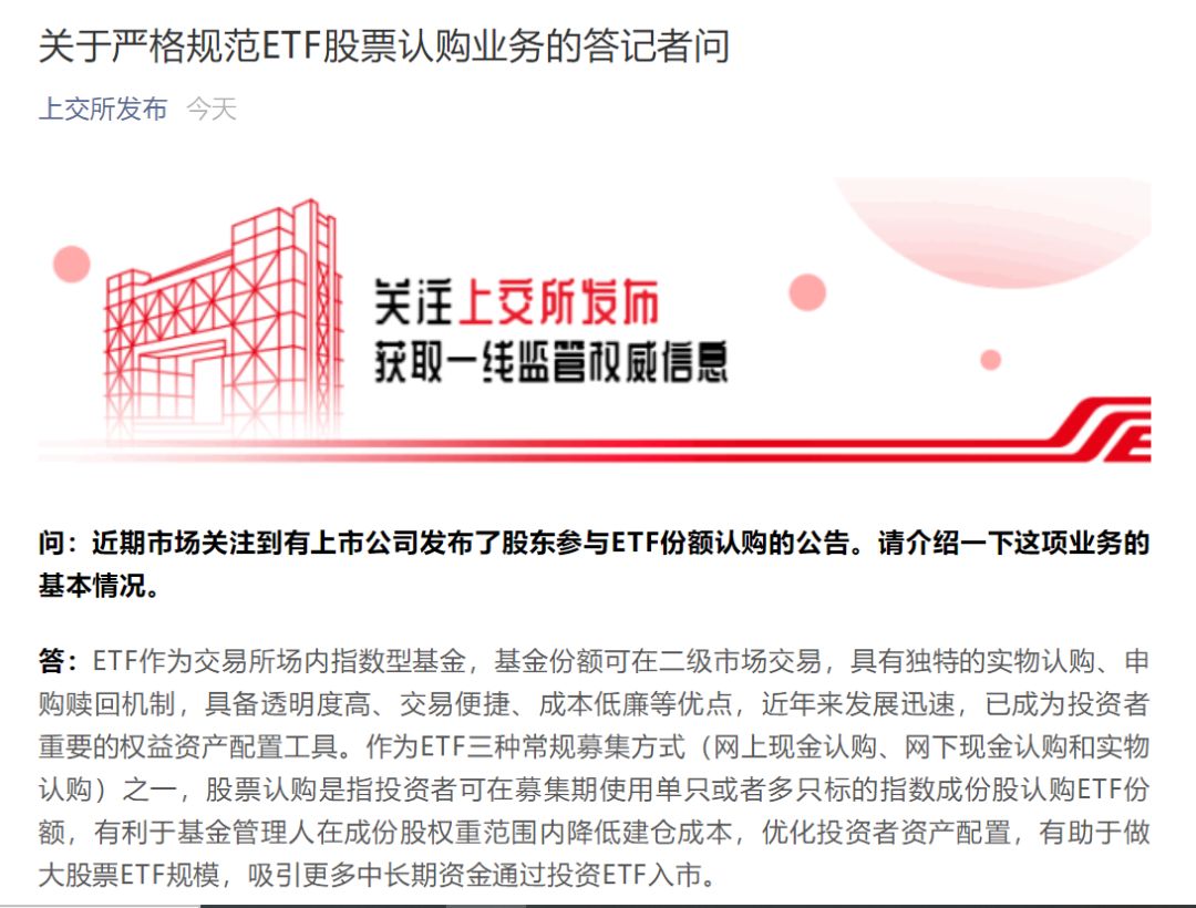 华亿娱乐彩票提现·湖北12315平台春节期间处理消费者诉求3516件