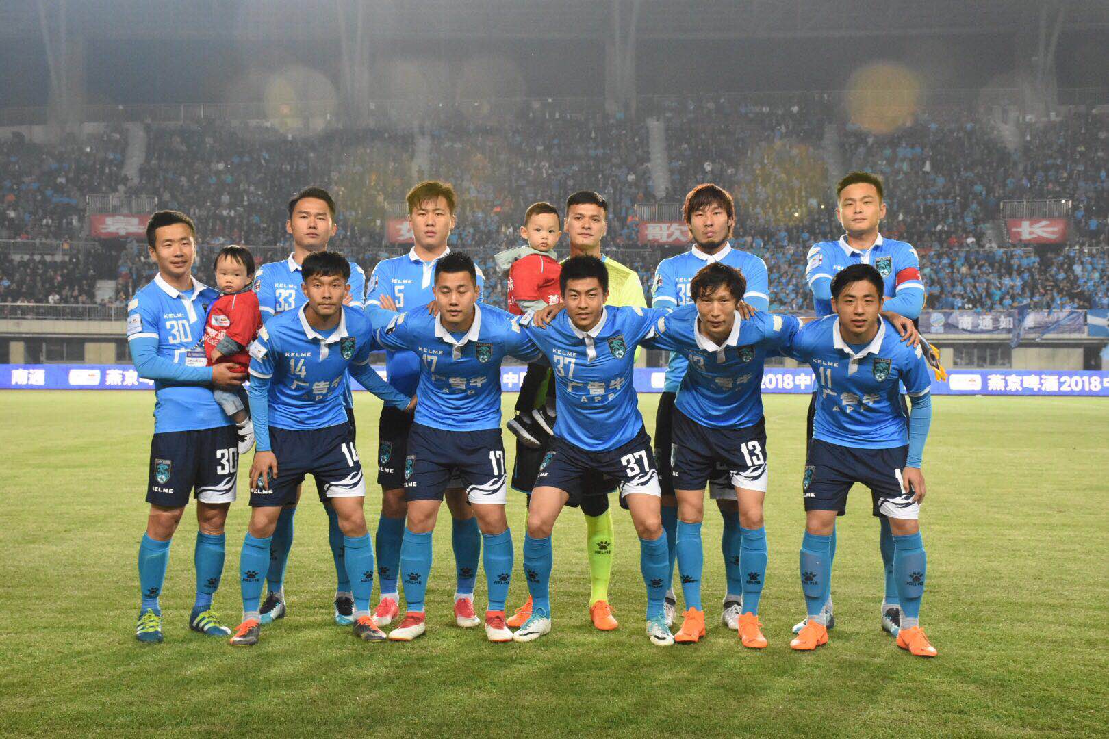 江苏超级足球联赛官网 - 2025赛季赛程+积分榜+视频直播始于足球 不止足球 “苏超”何以破圈？