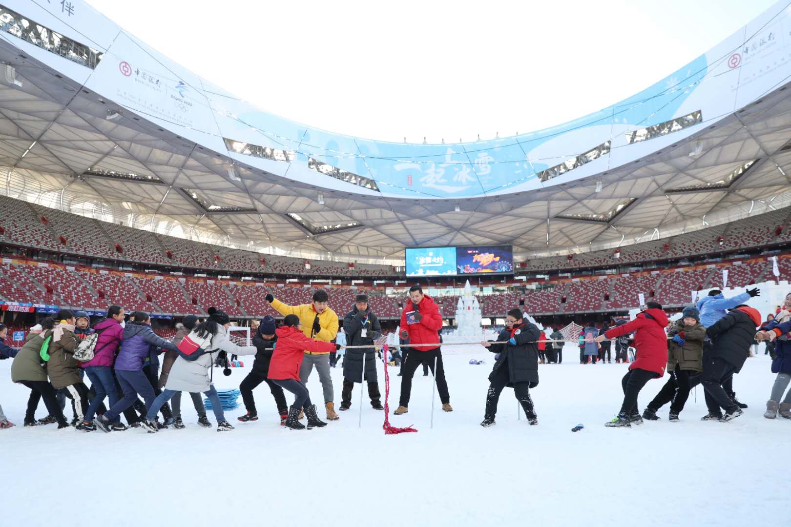 鸟巢欢乐冰雪季主场今起全面开放