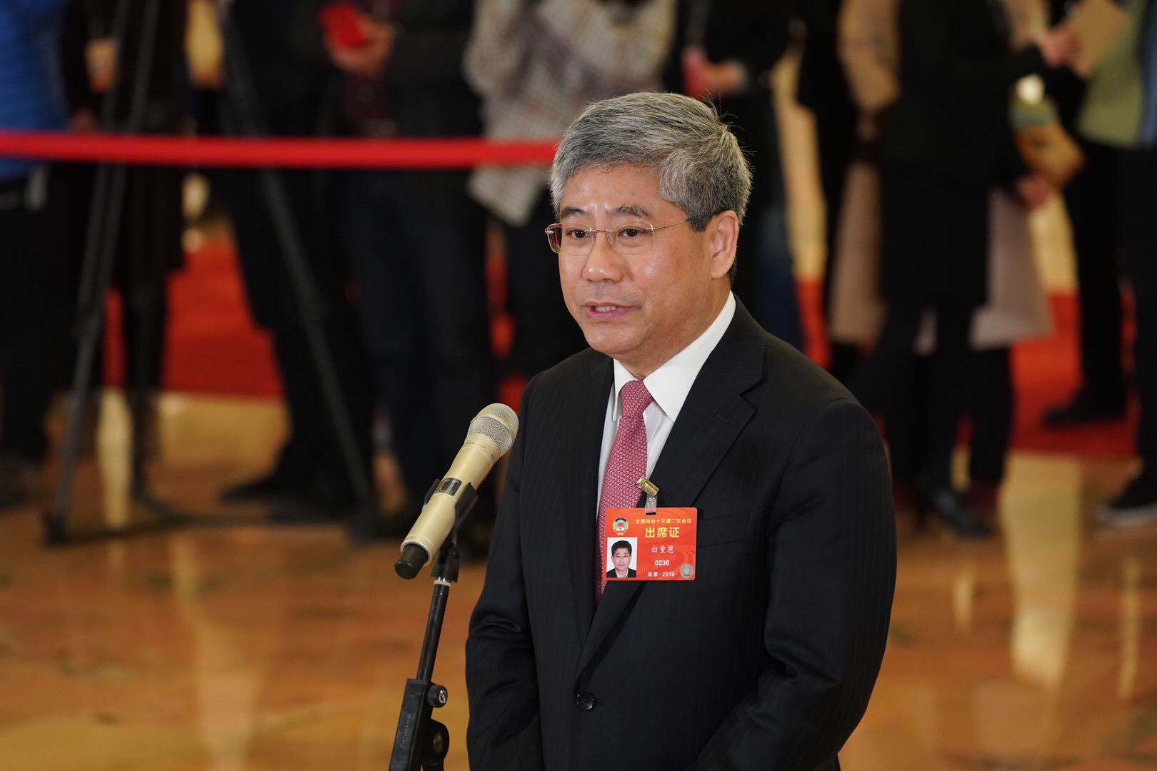 白重恩委员:数字经济对人才提出更高要求